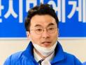 ‘코인 의혹’ 김남국, 민주당 탈당 선언… “무소속으로 진실 밝히겠다”