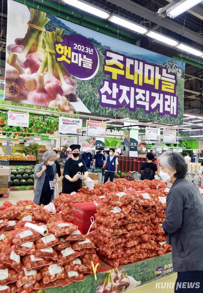 하나로마트, '햇 주대 마늘' 할인 판매