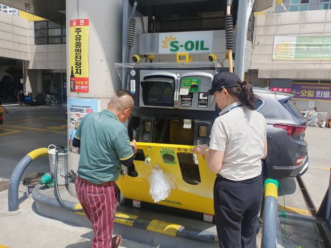 서울시, 폭염 대비 소방서 등 위험물·가스시설 안전점검
