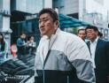 ‘범죄도시3’, 개봉 나흘 만 300만 관객 돌파…한국영화 부활 신호탄될까