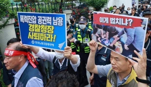 안개 짙어지는 노사정 대화…한국노총, 경사노위 불참·탈퇴 논의 