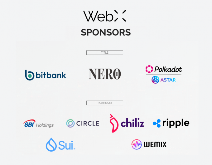 위메이드, 일본 웹3 컨퍼런스 ‘WebX’ 플래티넘 스폰서로 참가