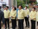 태백시의회, 관내 주요사업장 현장점검 나서