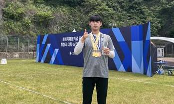 안동대 양궁부 손지원 선수 ‘금메달’…올림픽 라운드도 1위
