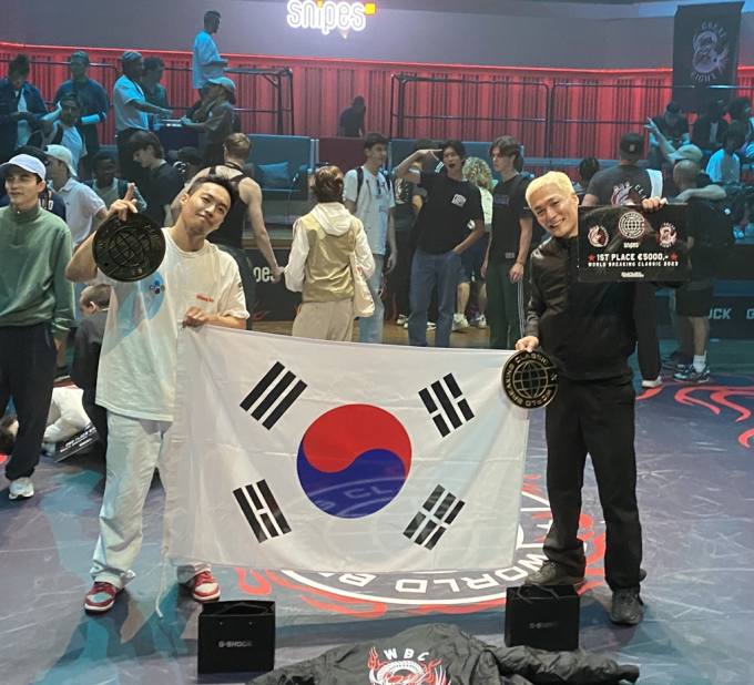 의정부시 비보이단, 한국 최초 WBC 세계대회 우승