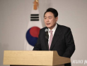 尹 “통일부, 북한지원부 아냐”…장관 후보자 논란 일축