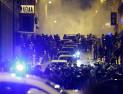 ‘프랑스 폭력 시위’ 인근 나라로 격화…벨기에·스위스 ‘초긴장’