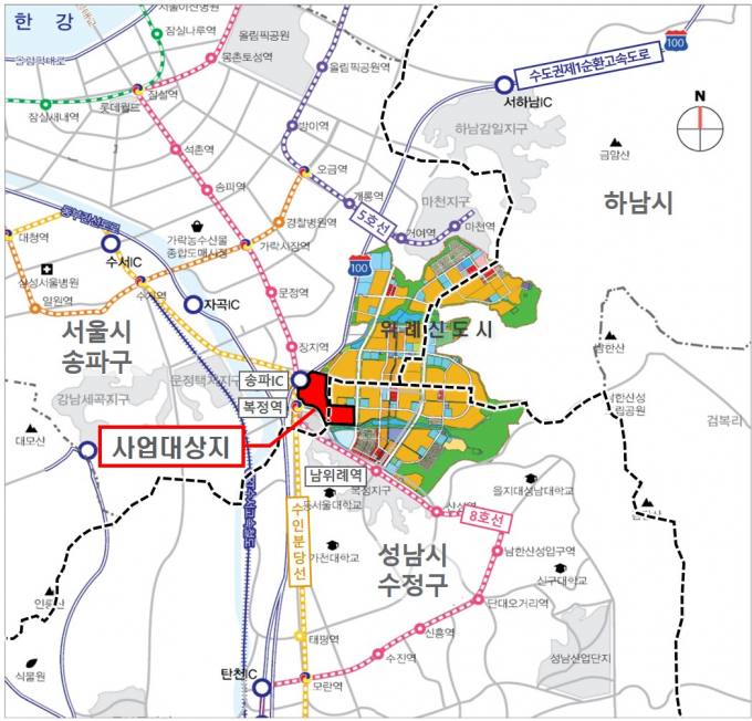 LH ‘코엑스 2배’ 위례신도시 역세권 개발자 모집 