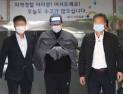 김봉현, ‘탈옥모의’ 독방 30일 결정…‘3차 도주 전력’
