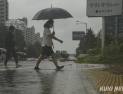 폭우에 학교 주차장도 침수·파손… 20개교 학사일정 조정