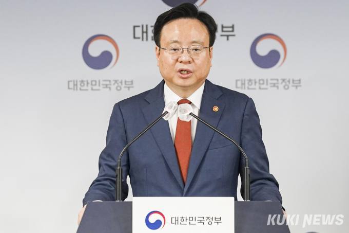 尹정부, ‘장·차관 기부금’ 20억 취약계층 지원