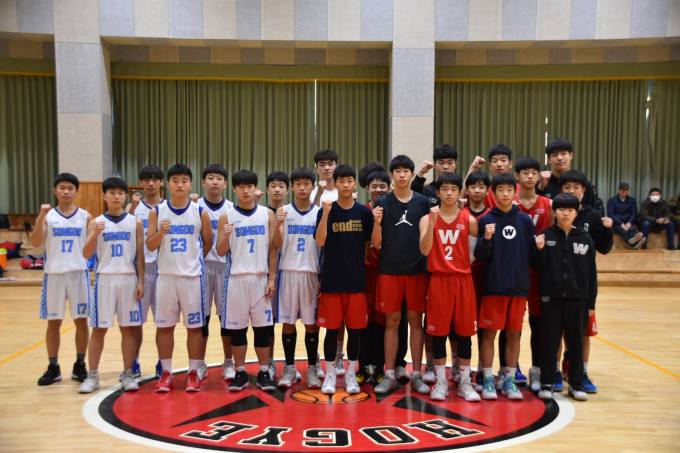‘2023 다사랑공동체배 굿투게더 Level UP 농구대회’ 19일부터 양일간 개최