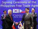 尹대통령, 필리핀 정상회담·FTA 서명식 참석…“전략적 동반자”