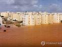 리비아 폭풍우 강타…2000여명 사망·수천명 실종