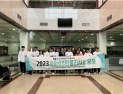 한국국제물리치료봉사단, 카자흐스탄 재즈카잔 해외 나눔 의료봉사 실시