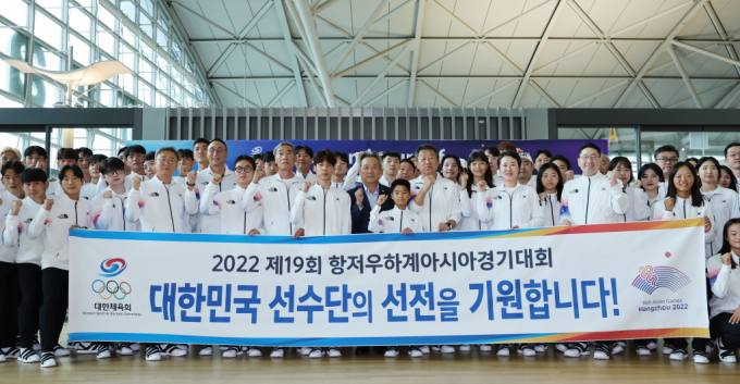 코로나19로 1년 연기된 항저우 대회…한국, 금메달 50개·종합 3위 목표 [아시안게임]