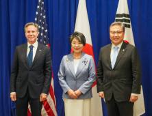 한·미·일 외교장관 “북·러 군사협력 논의 우려”