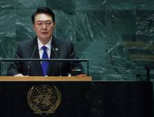 尹대통령 “UN 상임이사국 안보리 위반…자기모순”