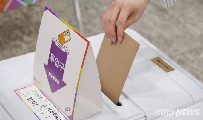 강서구청장 보궐선거 사전투표 돌입…오늘부터 이틀간 실시