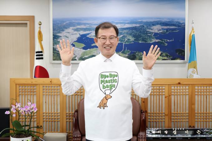 홍남표 창원시장 '2030 세계박람회 부산 유치' 지지…국제자매·우호도시 서한문 발송 [창원소식]