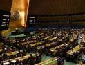 유엔 총회, 이·팔 ‘인도적 휴전’ 촉구 결의안 채택