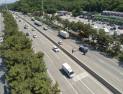 한국도로공사, 경찰청 합동 대형차량 ‘고속도로 지정차로 위반’ 집중단속