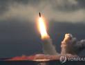 러시아 “최신 핵잠수함, 탄도미사일 시험발사 성공”