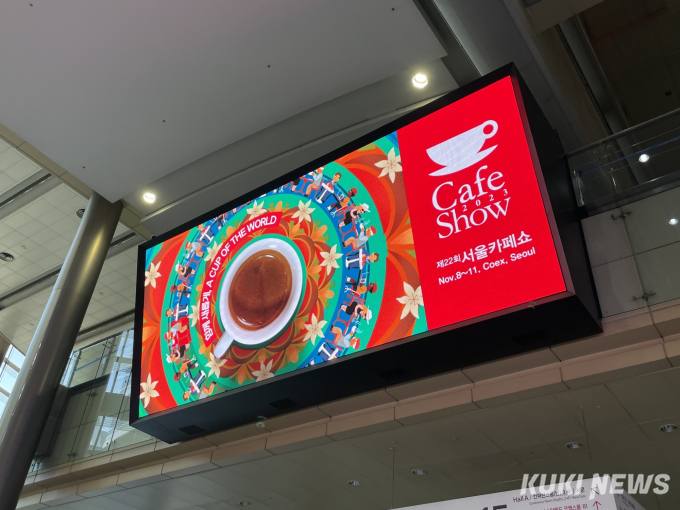 “입장까지 1시간”…한국 커피 사랑에 반한 글로벌 브랜드 [가봤더니]