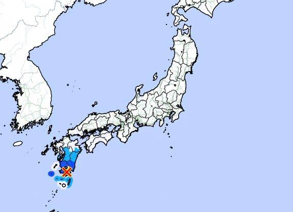 일본 가고시마현에서 규모 5.0 지진 발생 
