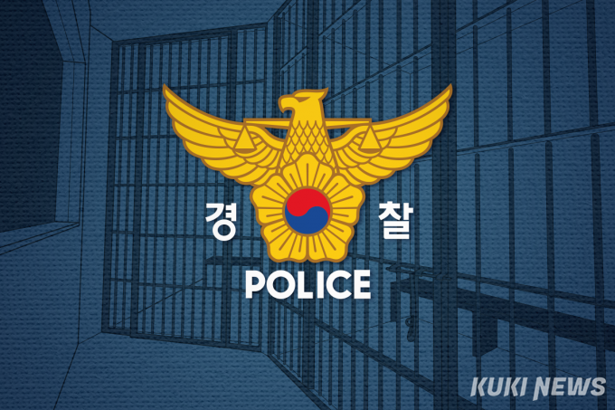 부산역서 처음 본 시민 폭행…50대 구속 송치