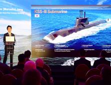 한화오션, 폴란드서 '잠수함의 날' 개최