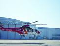 KAI, 중앙119구조본부와 수리온 헬기 2대 납품 계약 체결