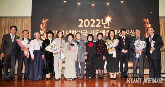  ‘2023 대한민국기독예술대상’ 수상자 발표