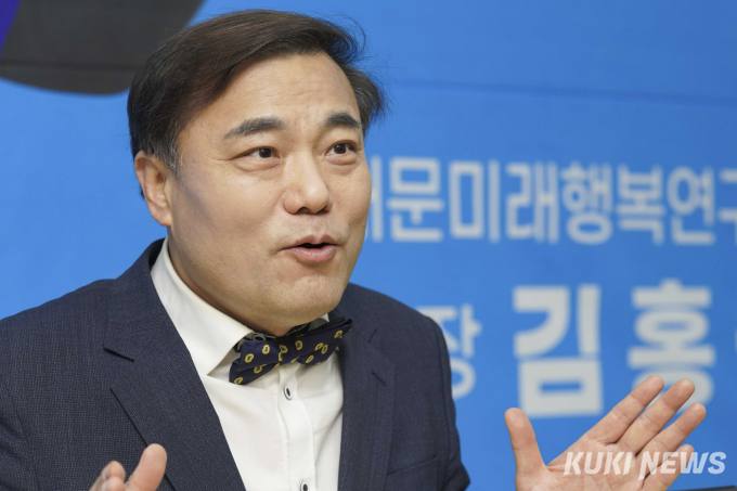 ‘이재명의 입’ 김홍국 전 대변인, 서대문서 출판기념회 개최