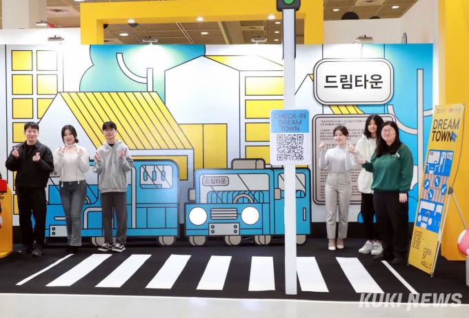 한성자동차, ‘2023 서울 디자인 페스티벌’ 참가