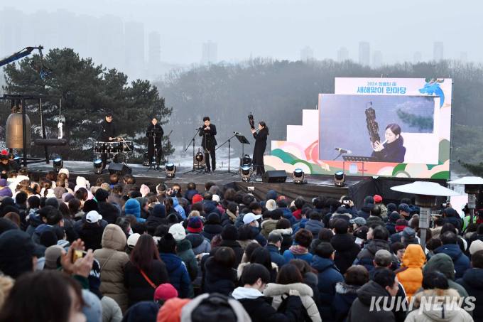 “청룡아! 하늘높이 솟아라~ ” 2024 송파구 새해맞이 한마당