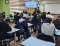 전북교육청, 학생 맞춤형 학습지원 가동