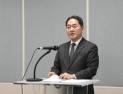 김태현 이사장 “연금개혁 빈틈없이 지원…든든한 국민연금 되겠다”