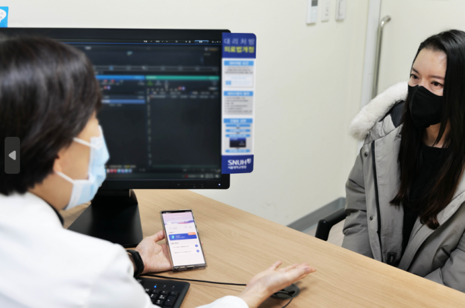 “앱으로 불면증 치료”…서울대병원, 최초 정식 처방 시작