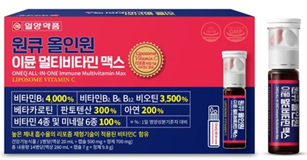 일양약품, 빠르고 간편한 ‘원큐 올인원 이뮨 멀티비타민 맥스’ 출시