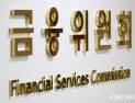 韓 투자자, 美 비트코인 ETF 투자 막히나...“법 위반 소지”
