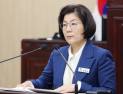 김보라 안성시장, 공직선거법 위반 등 혐의 항소심서도 '무죄'