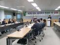 김제시, 2025년 공공비축미곡 매입품종 신동진·참동진 선정