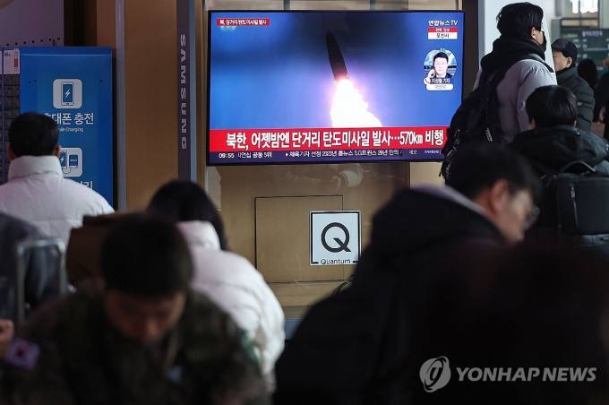 ‘북한 탄도탄 발사’ 외신 “도발 수위 더 높일 수도”