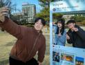 한남대, 1300만 영화 촬영지  사범대에  ‘서울의 봄’ 포토존 설치 