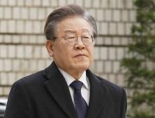 이재명 ‘우리 북한’ 발언 논란…與 “안보관 의심”