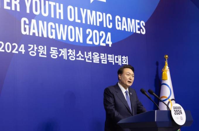 尹대통령, 아시아 최초 동계청소년올림픽 ‘2024 강원’ 성공적 개최 기원