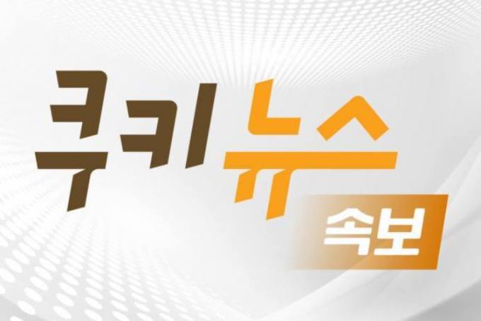 [속보] 尹대통령-한동훈 위원장, 서천시장 화재 현장 함께 점검