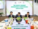익산시-아톤산업, 베트남산 요소 매월 1500톤 수입