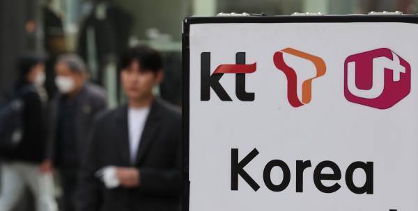 ‘통신설비 장소 임차료 담합’ SKT·KT·LGU+ 과징금 200억